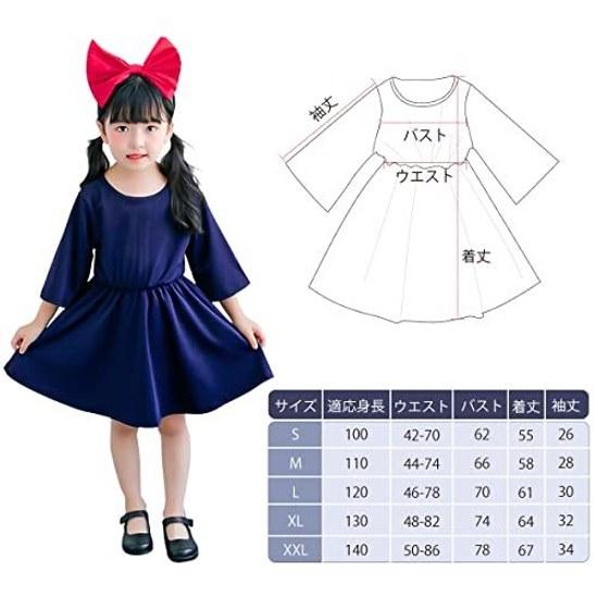 Kiki de Majo no Takkyubin cosplay Halloween disfraz infantil bruja para niños mono diadema bolso de hombro set de 3 piezas servicio de entrega fiesta concurso