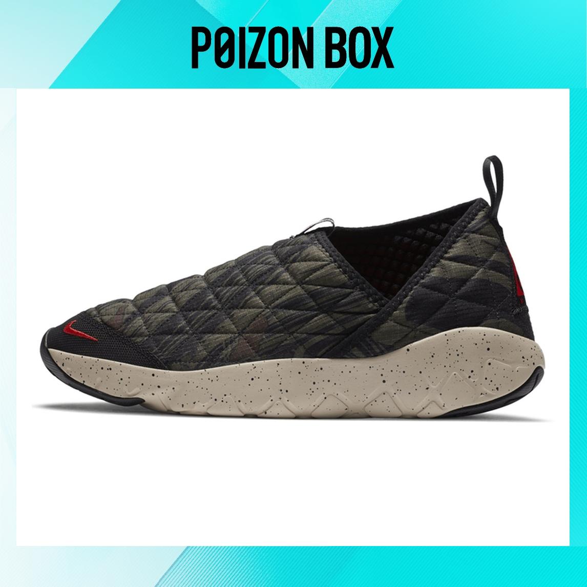 

кроссовки Unisex Nike ACG Moc 3.0 Outdoor functional shoes CW9427-001
