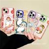 Mofusand Cat Popular Cute Phone Cases For IPhone 17 16e 15 14 13 12 11 Plus Pro Max ProMax Colorful Covers