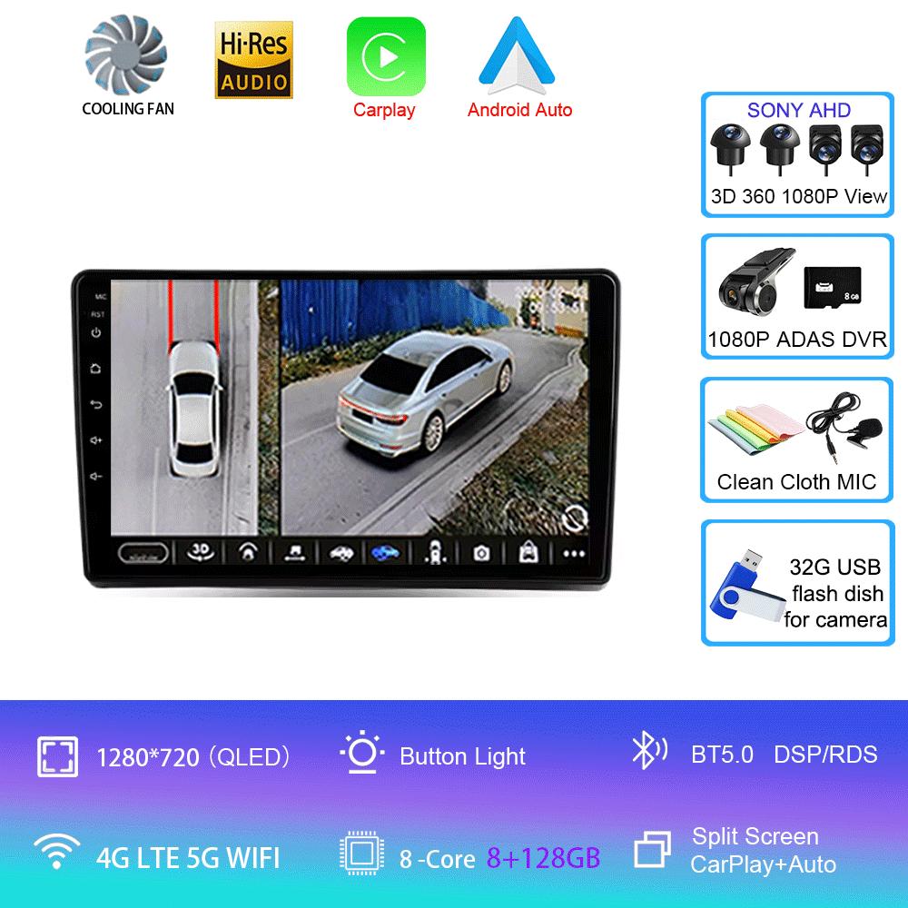 Android 14 Für Opel Zafira B 2005 - 2014 Für Opel Astra H 2004 - 2014 Auto Radio Multimedia Video Player Navigation stereo GPS Keine