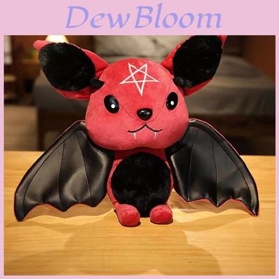 Süßes Fledermaus-Stofftier Weiches und Langlebiges Kuscheltier Für Halloween und Dekoration Erhältlich in 4 Farben