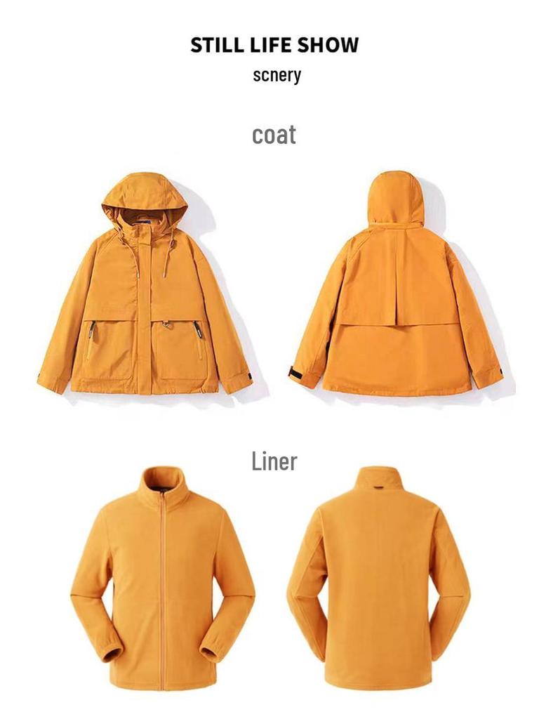 Huang Yimei Damen Wasserdichte Gewebte Windjacke: 2025 Frühling/Herbst 3-in-1 Outdoor-Bergsteigeranzug.