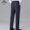 Men's Wrinkle-Free Business Straight-Leg Trousers