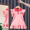 Baby Girl Summer Dress with Embroidery Short Sleeve Korean