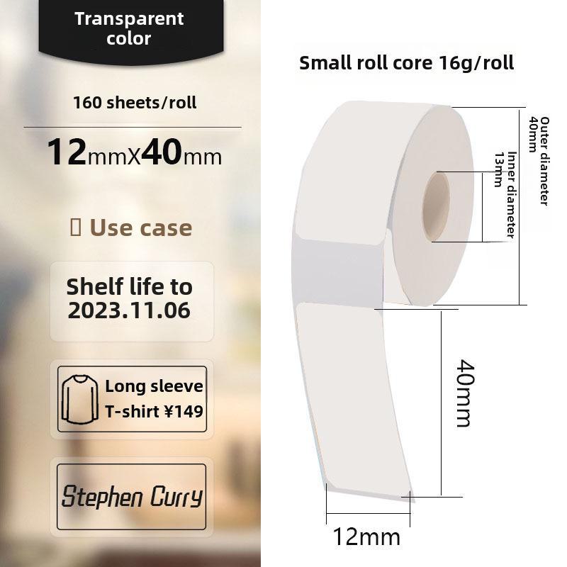 Mini Self-Adhesive Thermal Label Paper for Phomemo D30