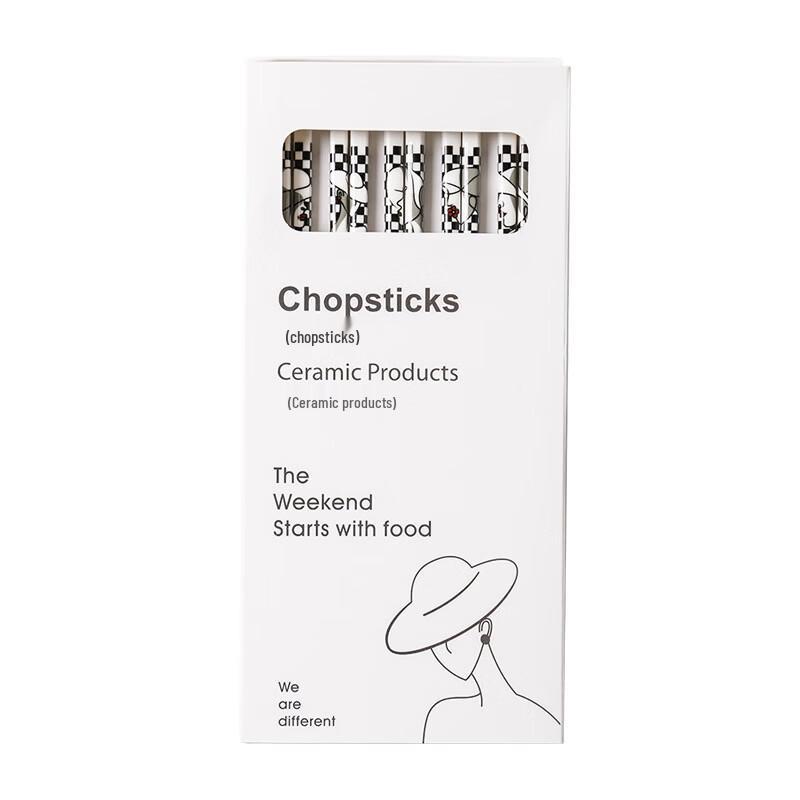 Ruhan Household Ceramic Chopsticks Gift Set