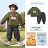 JELLYBABY Boys' Thermal Fleece-Lined Sweatshirt and Pants Set