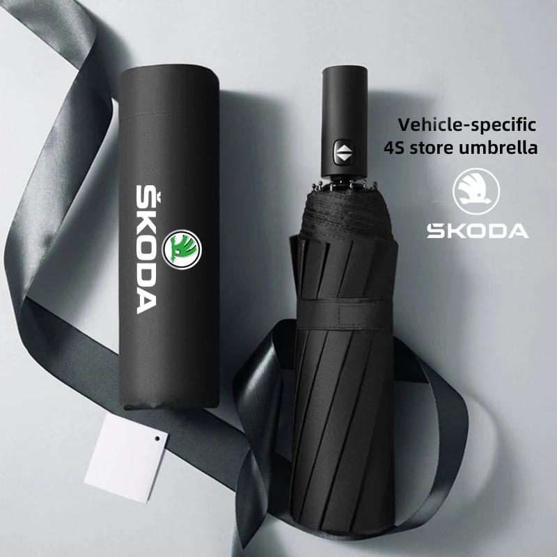 2026 Karštas Automatinis Sulankstomas Skėtis Nešiojamas Apsauginis nuo Saulės Skoda Superb Octavia Kodiaq Yeti Rapid Karoq Fabia Kamiq Enyaq Vis