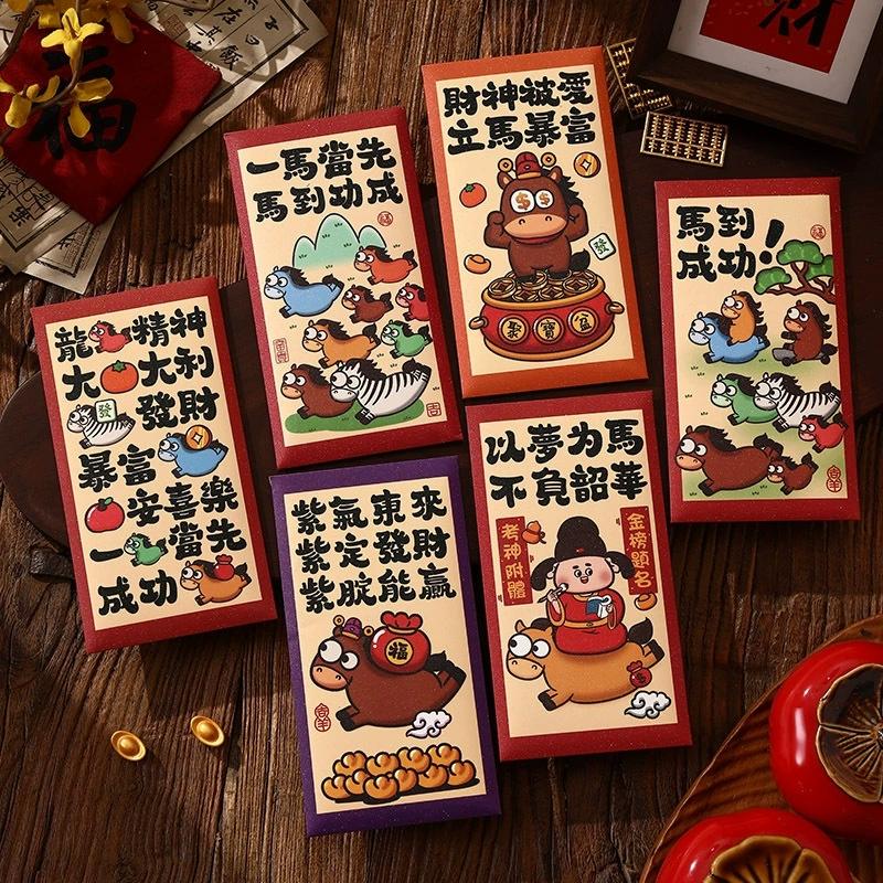 6 st 2026 Hästens År Röda Kuvert Lyckopåse Vårfest Välsignelse Ficka Rött Kuvert Nyårsdekoration Gåva