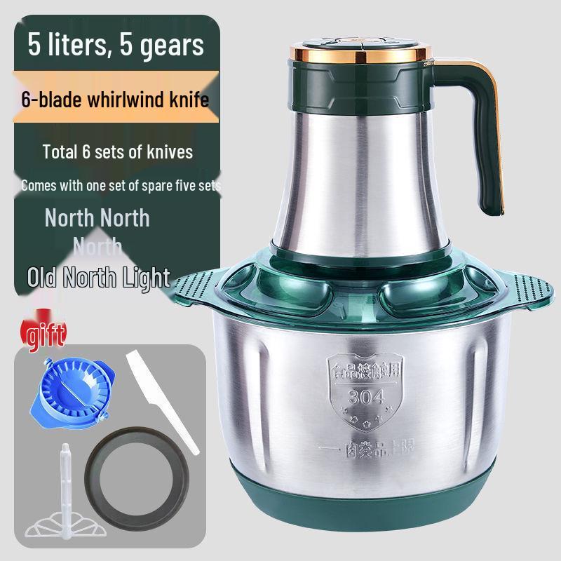 High-Power Multifunctional Meat Grinder & Food Processor - Stainless Steel Chopper & Mixer