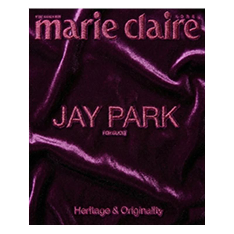 [Pre-order] Marie Claire - NCT Taeyong, ITZY Yeji, and 5 Others [Mar Issue 2026]