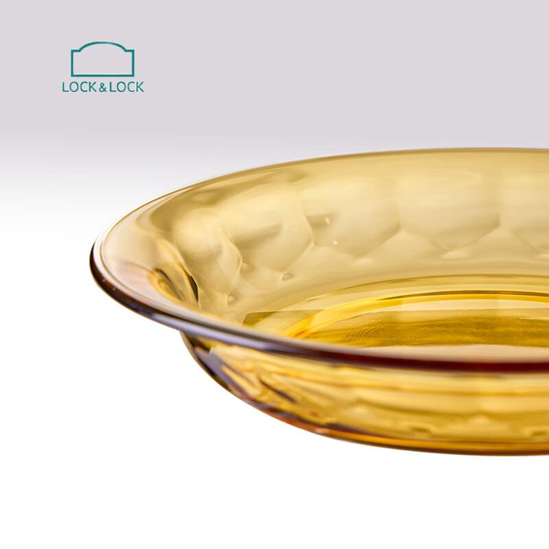 LOCK&LOCK Amber High Borosilicate Glass Tableware 6-Piece Set