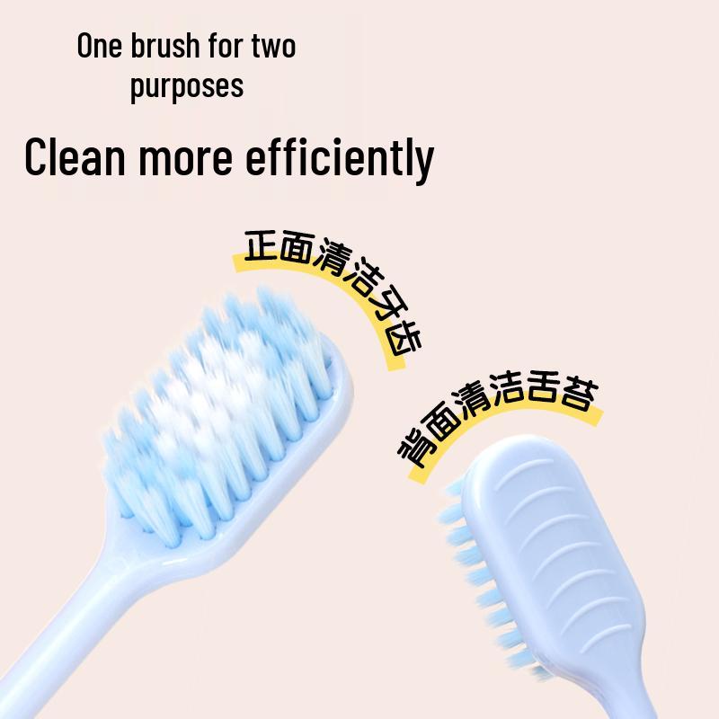 OIDOOIN Double Wide Head Soft Bristle Adult Toothbrush 10-Pack