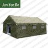 Junyuede Military & Outdoor Utility Tents