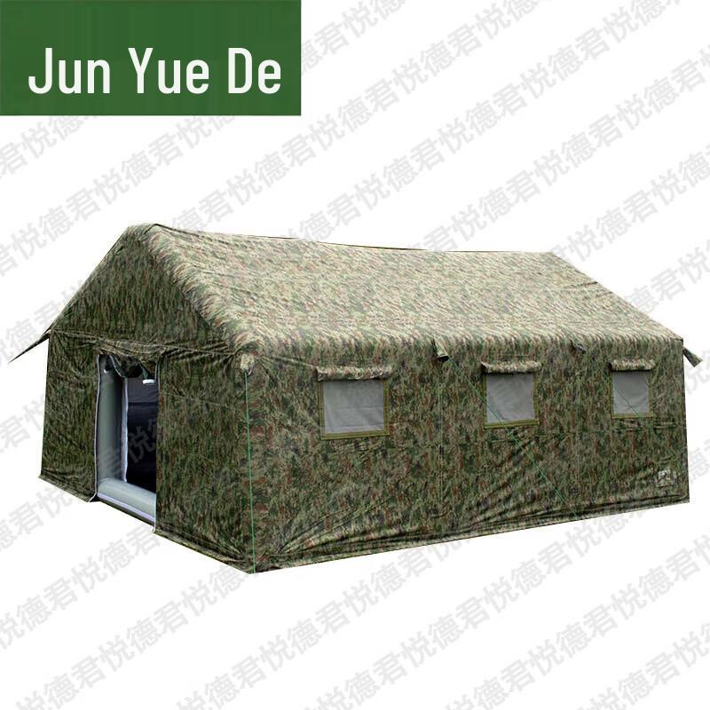 Junyuede Military & Outdoor Utility Tents