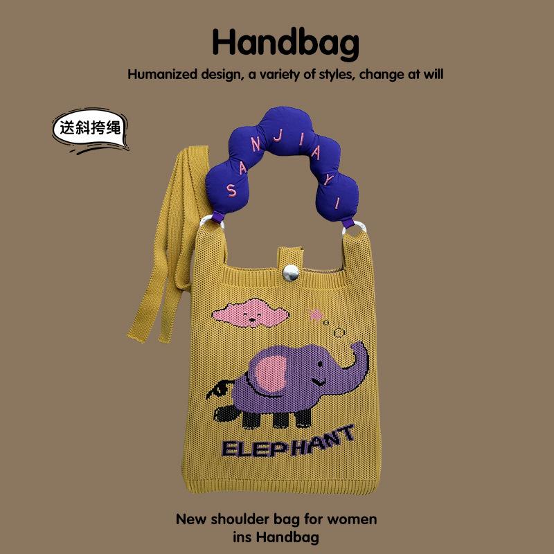 Customized Super Foreign Mobile Phone Bag, Girl Versatile Small Bag, Shoulder Crossbody Handbell, Casual Commuter Bag