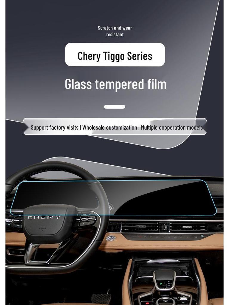 Chery Tiggo 7/8 Pro/9X/5X Center Console Tempered Navigation Screen Film