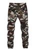 Men's Trendy Camouflage Jogger Pants - Casual, Work, Plus Size Available