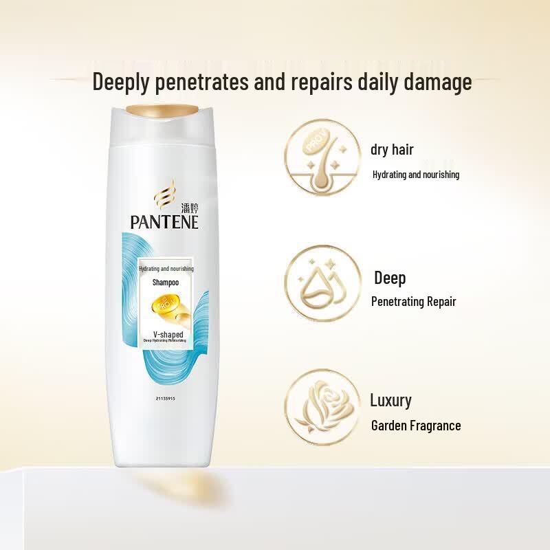 Pantene PRO-V Moisturizing & Nourishing Shampoo
