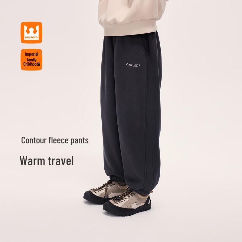 Royal Children s Boys  Fleece Lined Jogger Pants 160