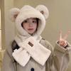 Autumn and winter furry cute rabbit ears children warm ear protection hat headgear cold hat thickened pullover hat