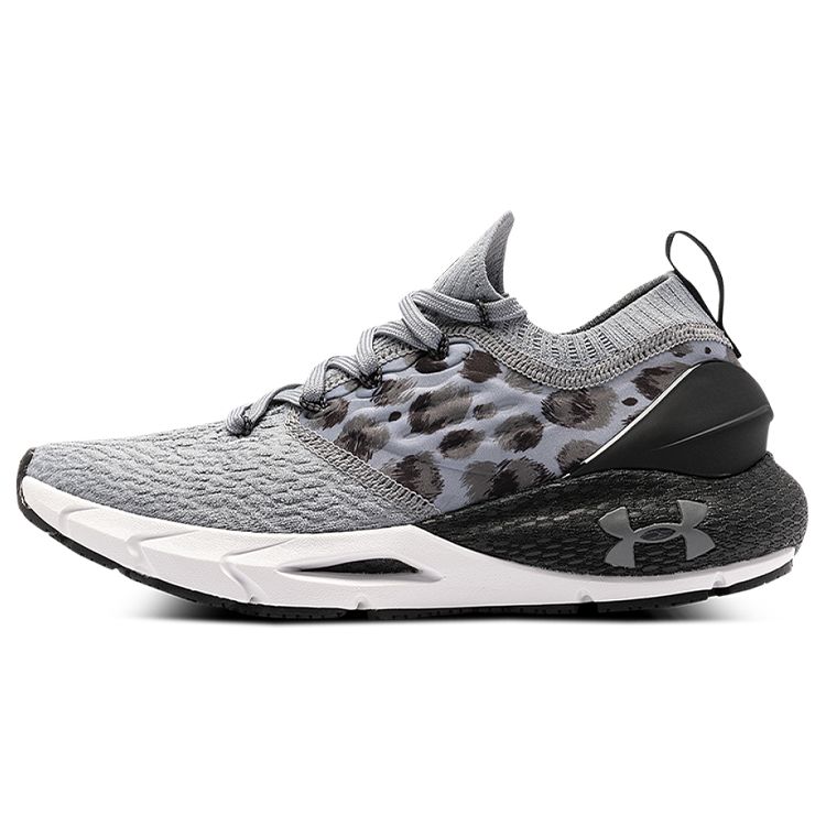 Under Armour HOVR Phantom 3 White Grey Leopard Men s 3025216100 36.5