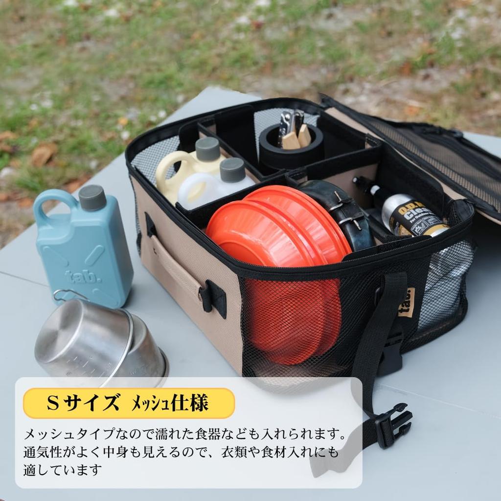 Merge Travel Prevents Waterproof Adjustable Car Outdoor Clothing Available In Sizes and Mesh Finish S Tab. Container Soft/Semi-Hard Bag,