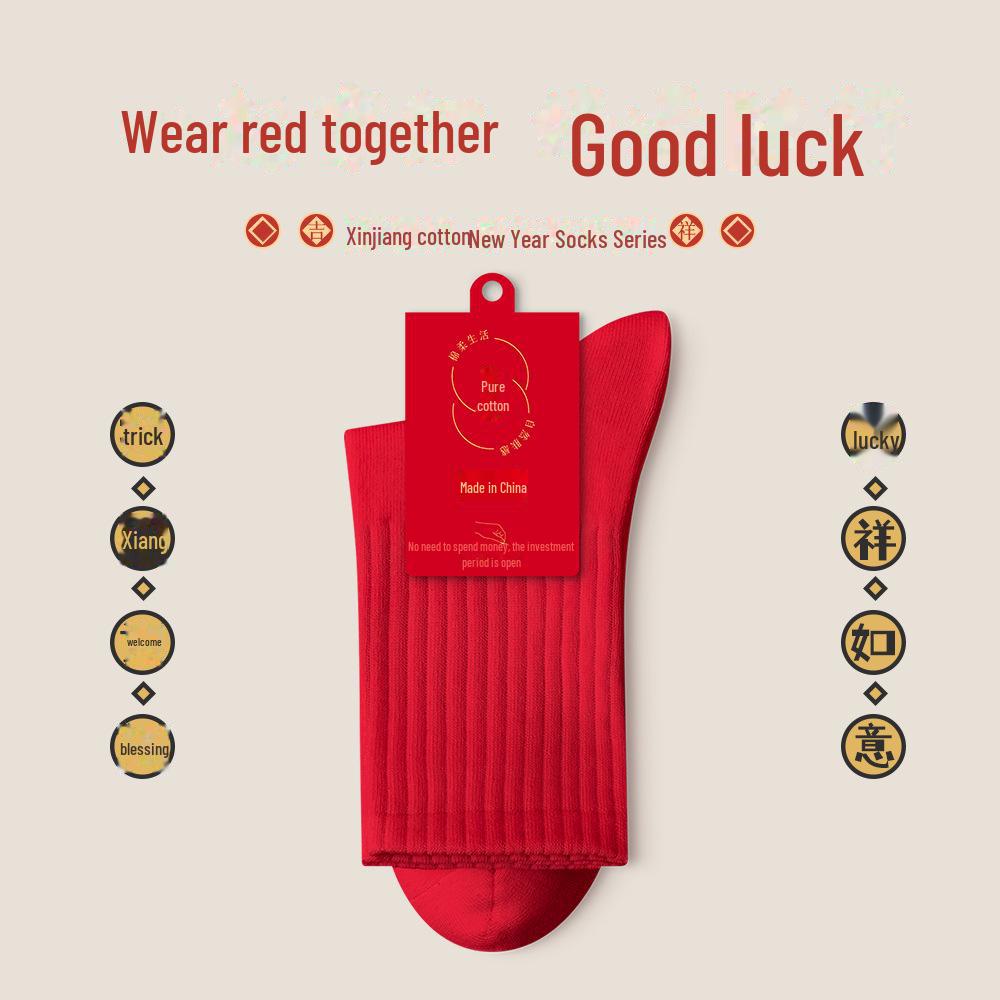 

«Год Змеи, красные хлопковые носки — женские средней длины и мужские длинные — подарочная коробка осень/зима» Unisex 36-43