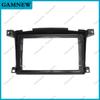 9 Inch Car Frame Fascia Adapter For Roewe 750 2006-2009, MG 750 2008-2011 Android Radio Dash Fitting Panel Kit