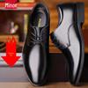 Zapatos Oxford de Cuero Estilo Británico para Hombre - Puntera Afilada, Zapatos Casuales Versátiles para Otoño, Adecuados para Hombres de Mediana Edad y Jóvenes.