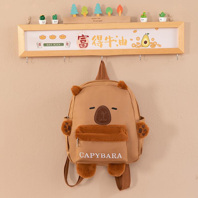 Cute Cartoon Bear Children's Backpack For Kindergarten Students With Spacious Design And Lightweight Oxford Cloth
