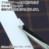 GodHand Spin Blade Hobby Tool GH-SB-1-3