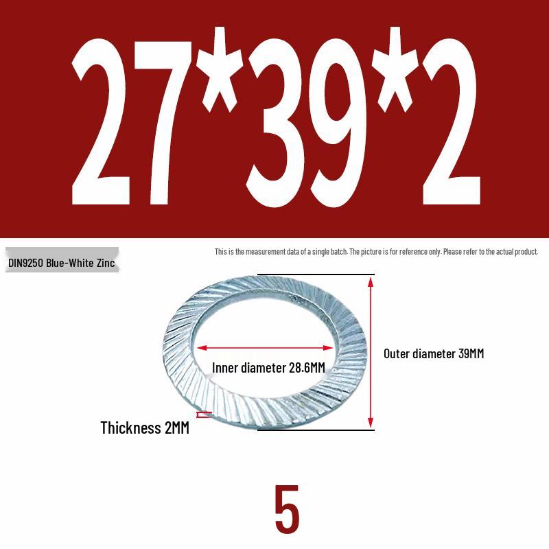 Double-Sided Serrated Lock Washer, 65Mn Steel & 304 Stainless, Anti-Loosening & Anti-Slip, Self-Locking