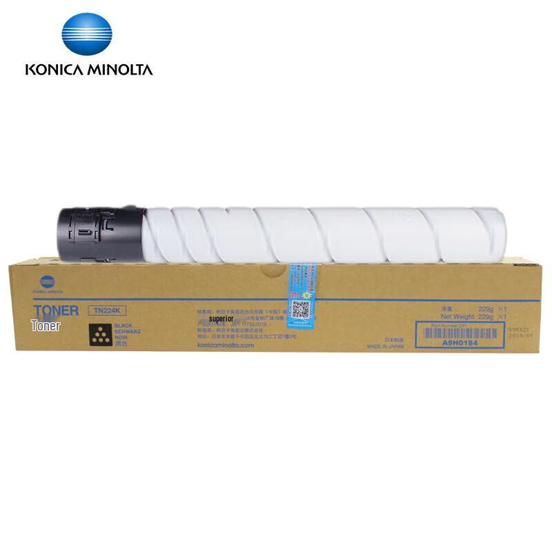 Konica Minolta TN224K Black Toner Cartridge