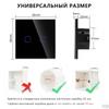 EU Standard WiFi Smart Switch with Alice Voice Control for Smart Home