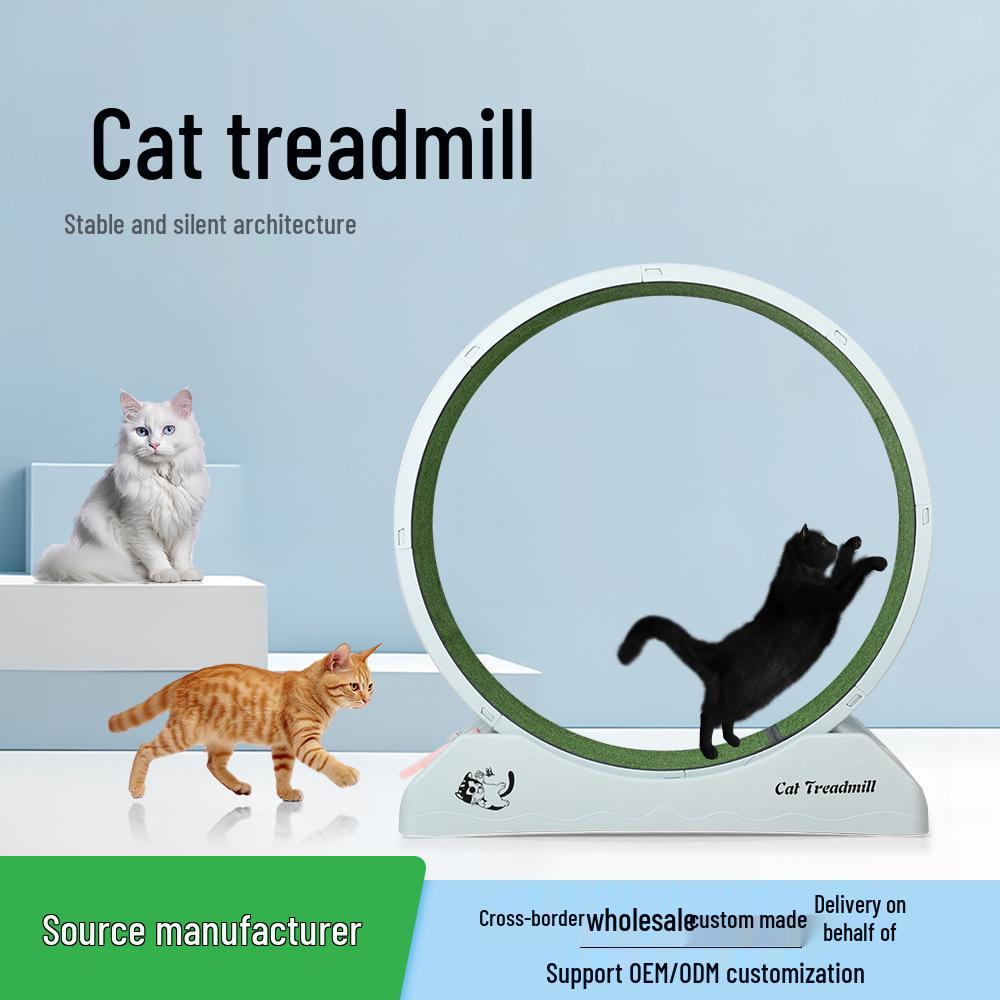 Бесшумное колесо для упражнений для кошек: Игровой комплекс для лазания без зацепов для фитнеса Light Gray Treadmill