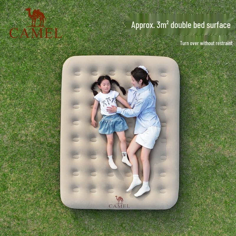 Camel Automatic Inflatable Air Mattress