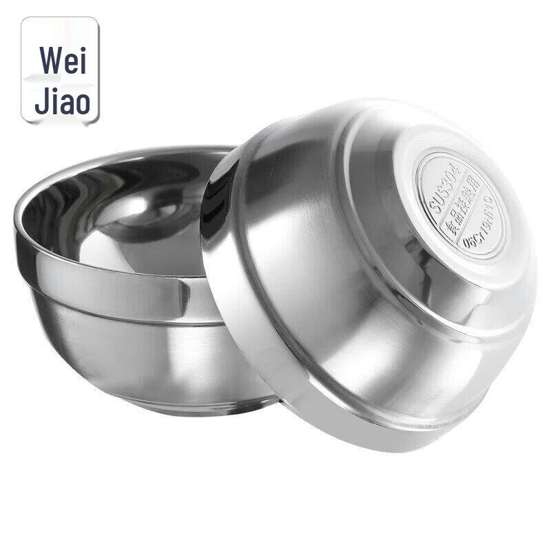 Weiyi 304 Stainless Steel Double-Layer Insulated Soup/Rice Bowl