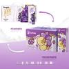 Mengniu Zhenguoli Grape Flavored Milk Drink