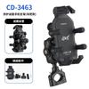 Motorcycle Electric Bike Phone Mount With Shock Absorption 360 Rotation Handlebar/Mirror Riding Navigation