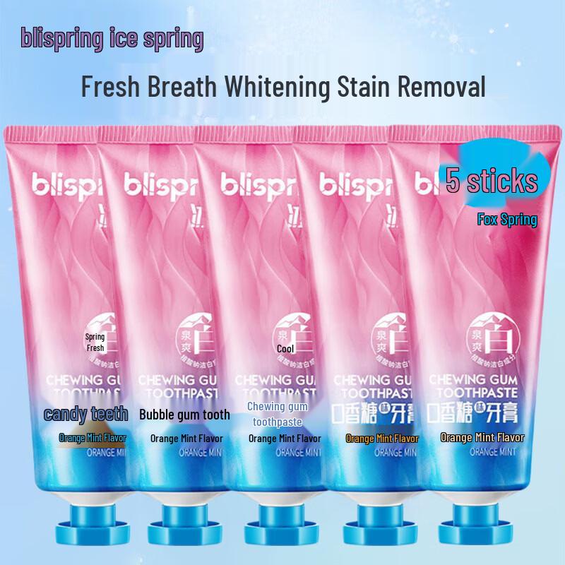 Blispring Orange Mint Chewing Gum Toothpaste