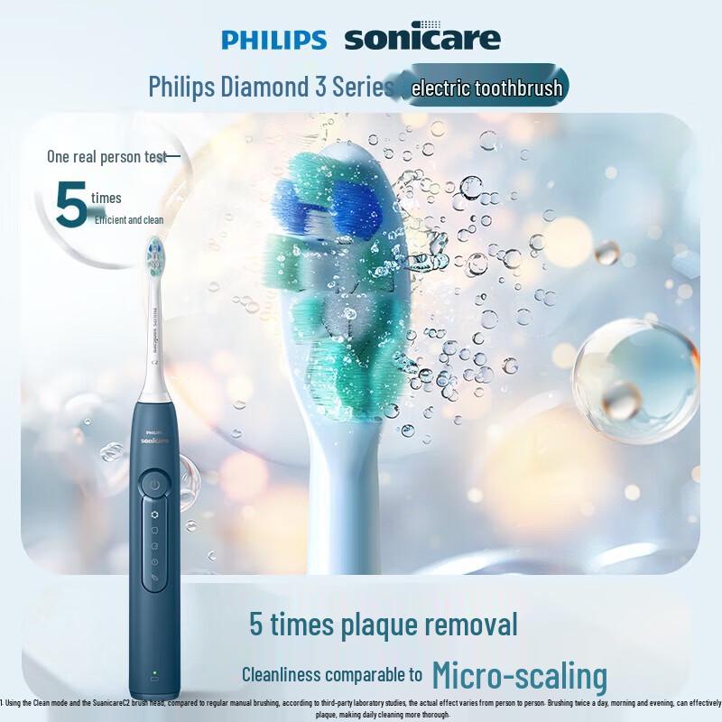 

Philips HX5181 Sonic Electric Toothbrush