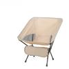 Faltbare Campingstühle Set Leichter Klappstuhl Ultraleicht Rucksack Mondstühle für Garten Picknick Strand Angeln