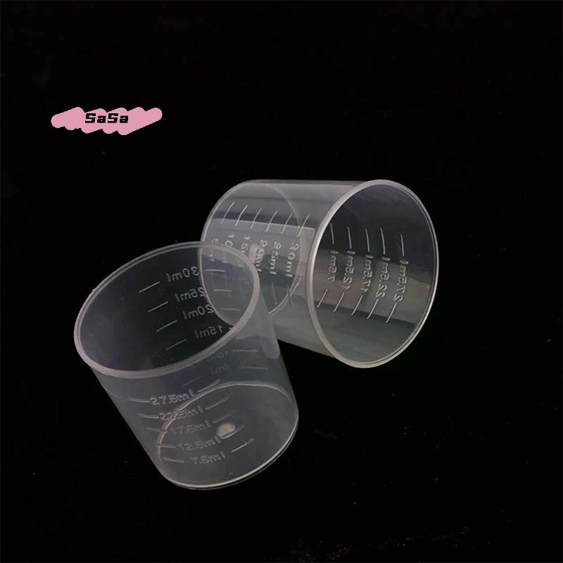 20Pcs 30ml Plastic Graduated Cups Graduated Cups Transparent Liquid Containers For Kitchen Measuring Tools