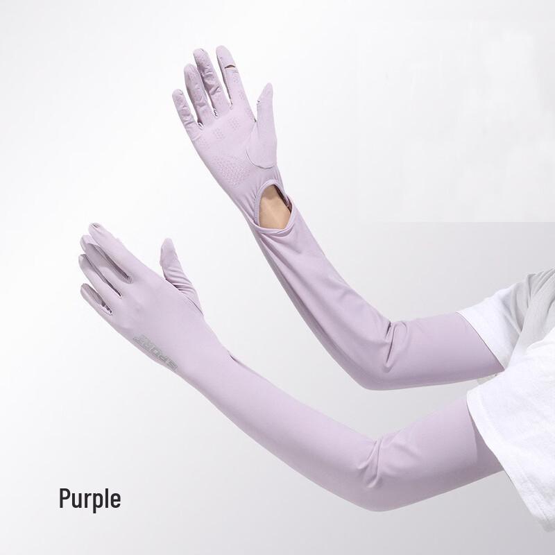 MEET SUNNY Women's Summer UV Protection Cycling/Driving Gloves