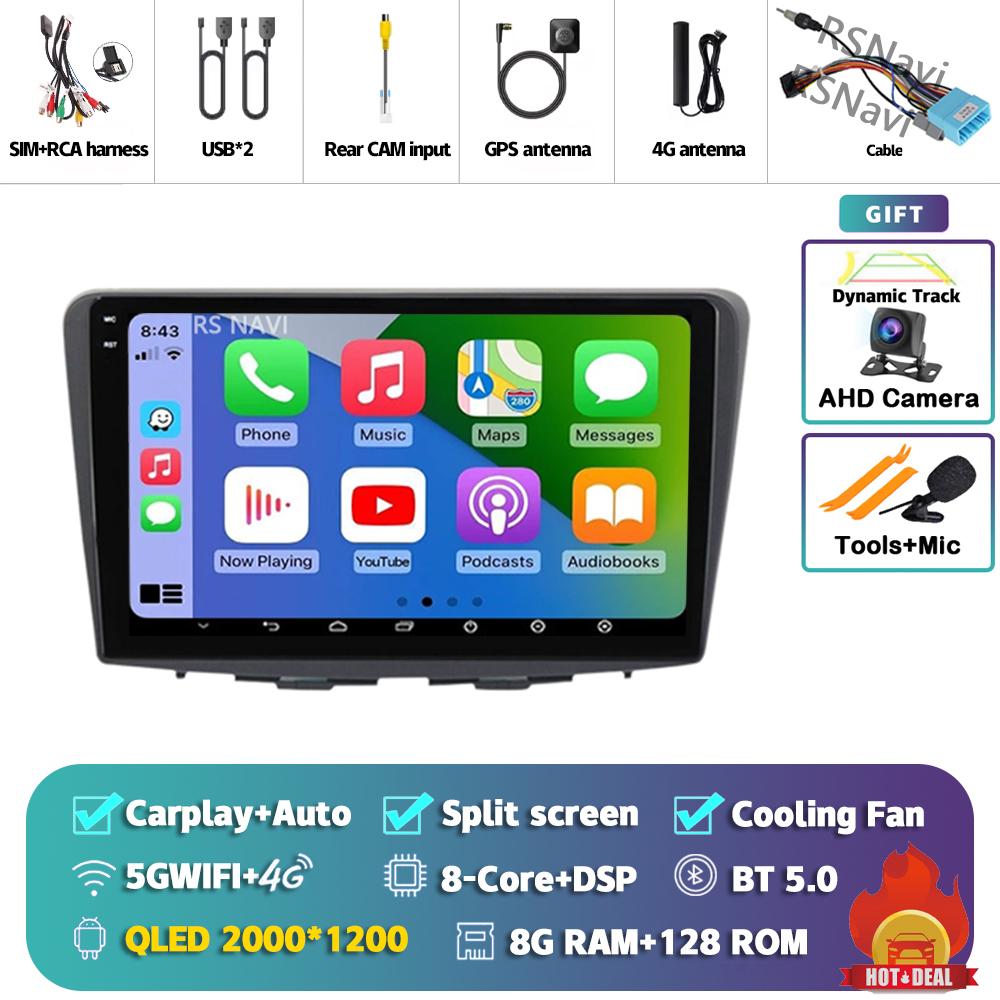 Android 14 Carplay Auto For Suzuki Baleno 2015 - 2018 Car Radio Player Multimedia Stereo Navigation AI Voice Head Unit DVD 2Din