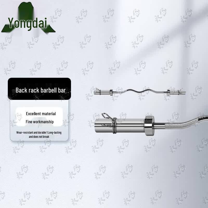 Yongdai Olympic Weightlifting Barbell Bar