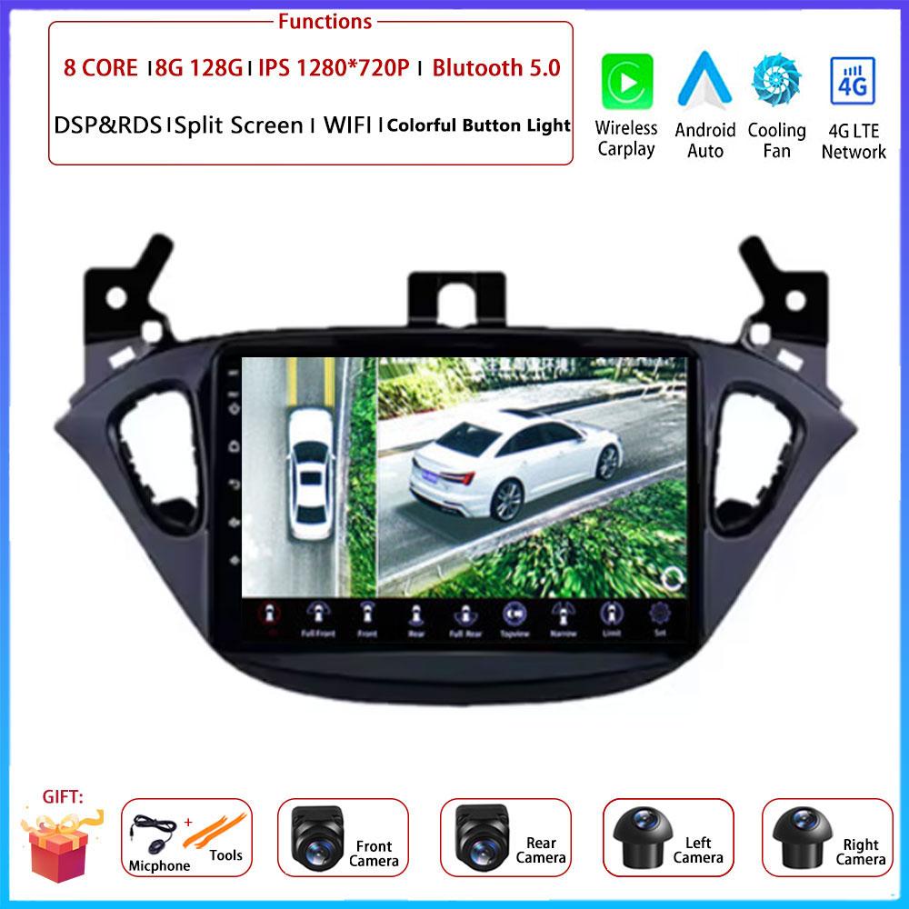 9“ For Opel Corsa E 2014 2015-2019 Car 4G Android OS Radio Stereo Multimedia Video GPS Navigation Player QLED Screen BT 5.0 Wifi