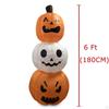 Halloween Inflatable Pumpkin Decor 180 cm Height Seasonal with LED Yard Decoration for Celebrations