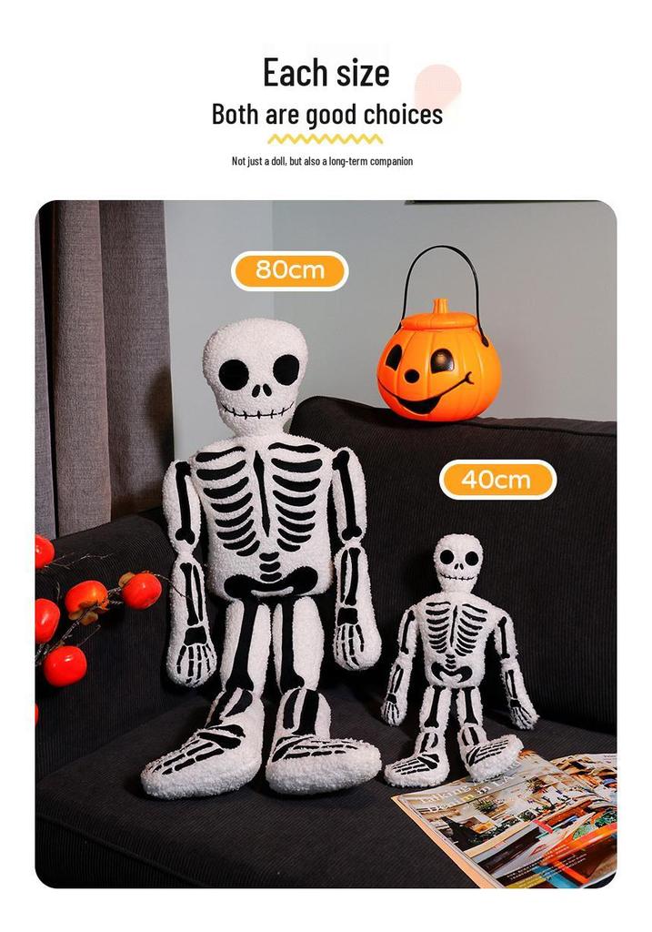 White Skull Hugging Pillow Plush - Halloween Gag Gift